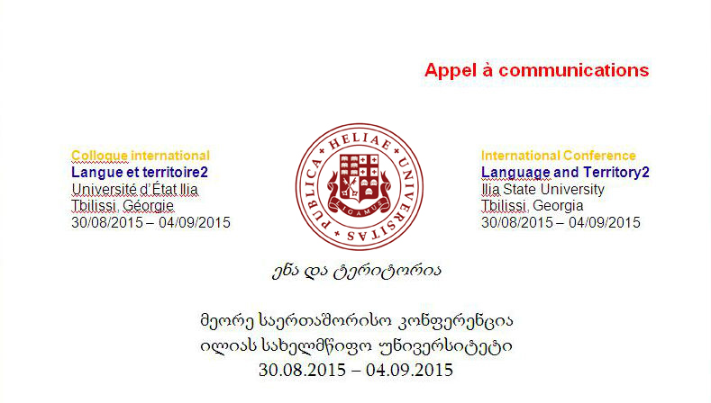 ka_info_header